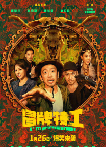 中国国产高清一级毛片